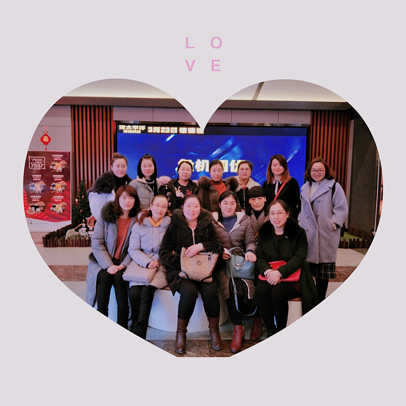 2018-女神节
