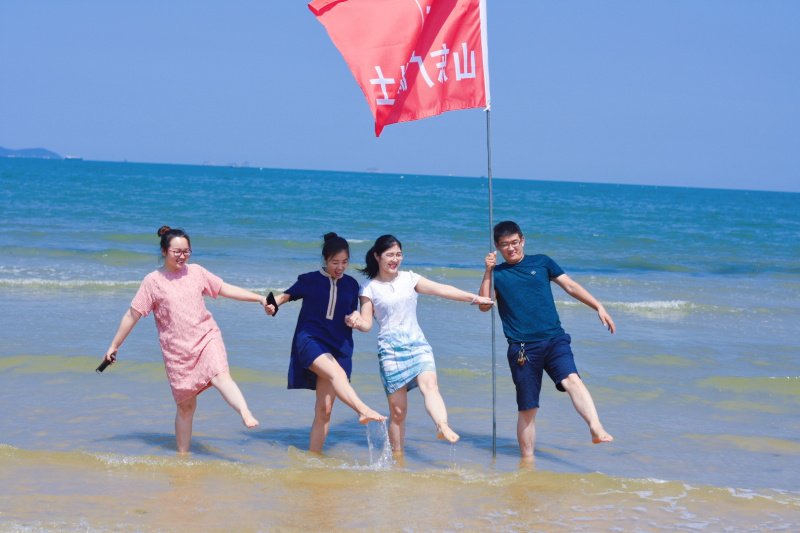 第四届沙滩烧烤