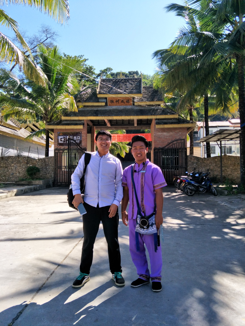 畅游彩云之南6--独树成林