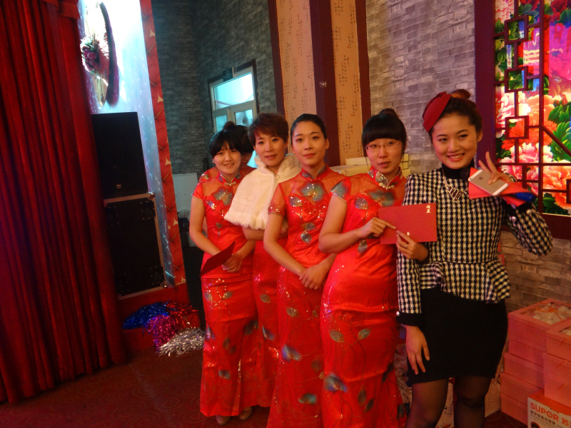2014年年会