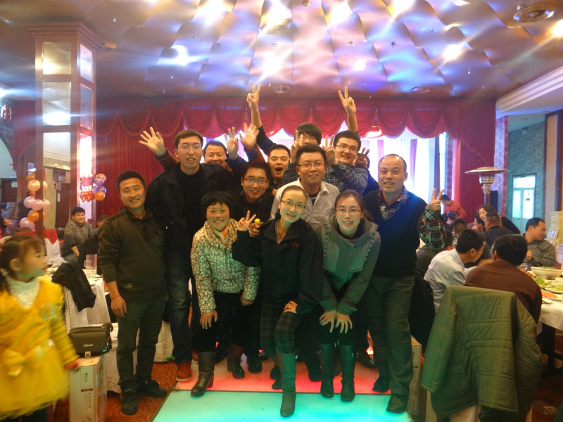 2014年年会