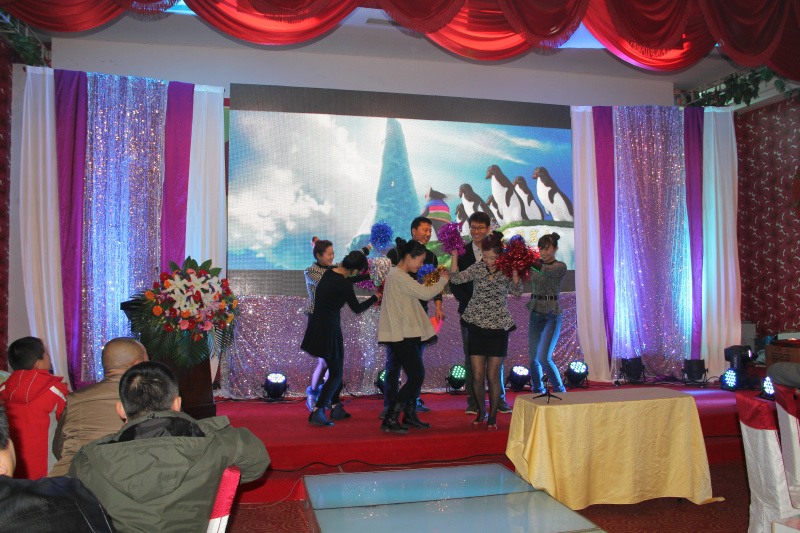 2014年年会
