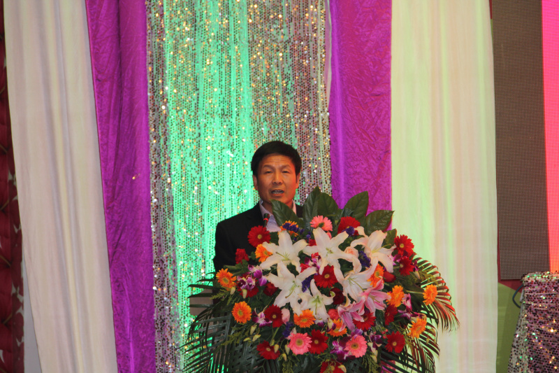 2014年年会