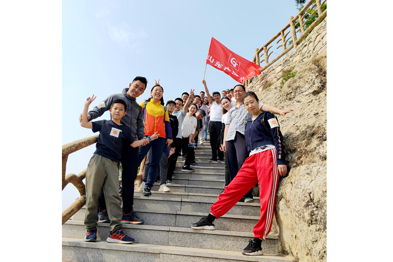 第四届爬山比赛