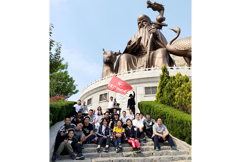 第四届爬山比赛