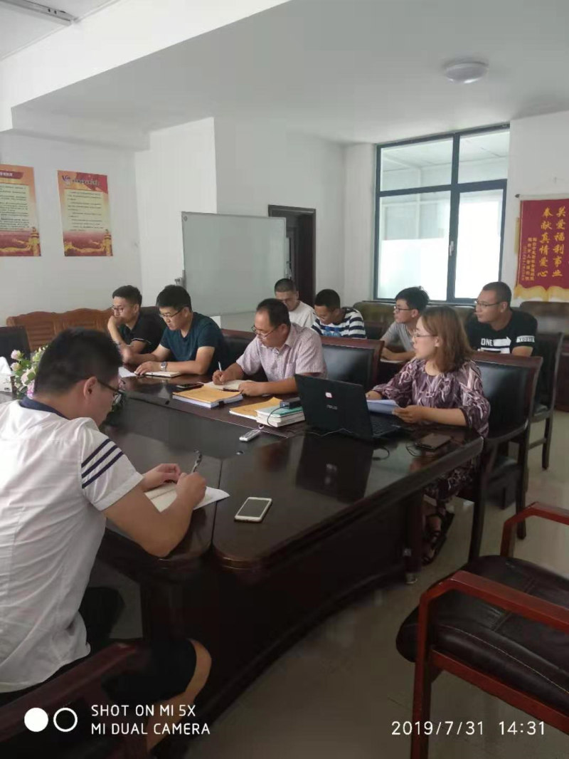 岩土工程勘察与土工试验技术研讨会